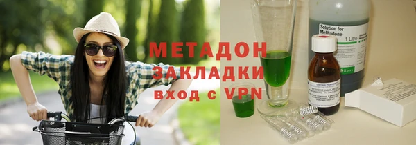 мдма Белоозёрский