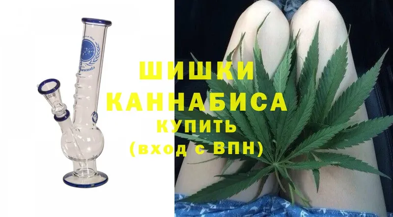 купить наркотик  Лукоянов  Канабис LSD WEED 